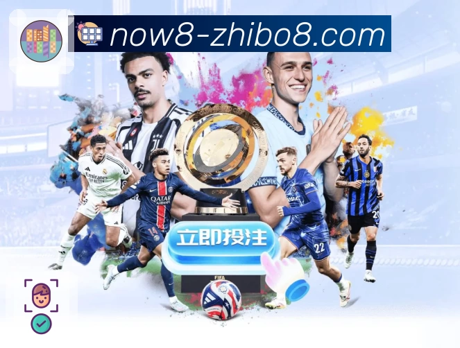 直播吧服务体系